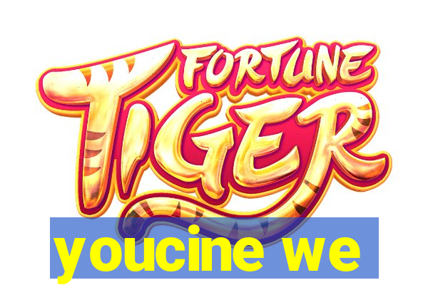 youcine we